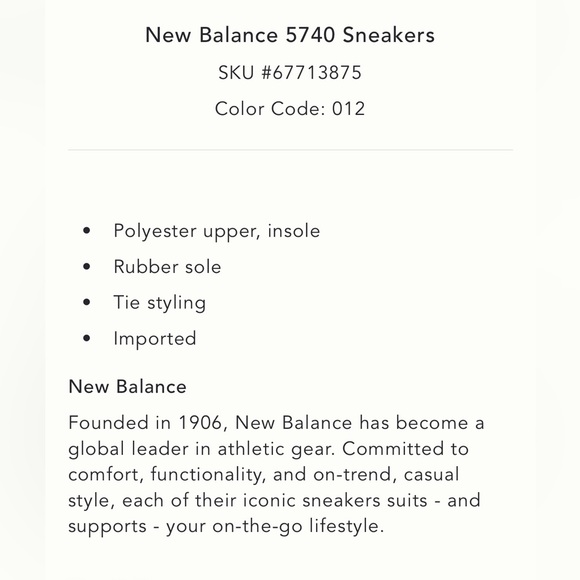 New Balance Cream and Brown Sneakers - Picture 3 of 6